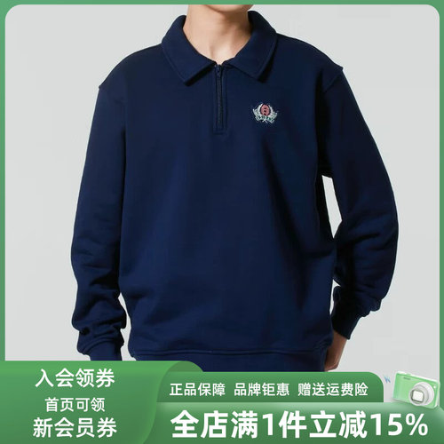 虎扑识货推荐店铺|专柜正品