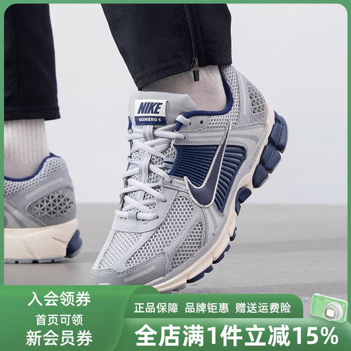 Nike耐克耐磨运动休闲鞋