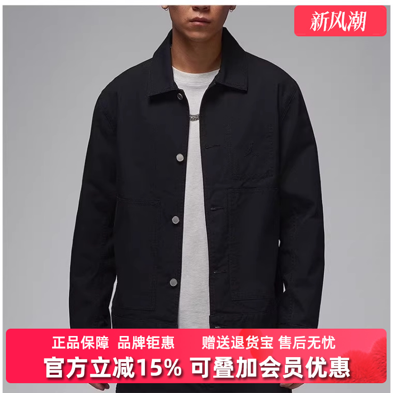 耐克男装翻领夹克外套