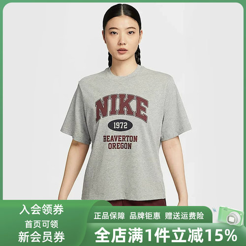 虎扑识货推荐店铺|专柜正品