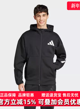 Adidas阿迪达斯男装2025春季新款M Z.N.E. FZ运动外套JD5984