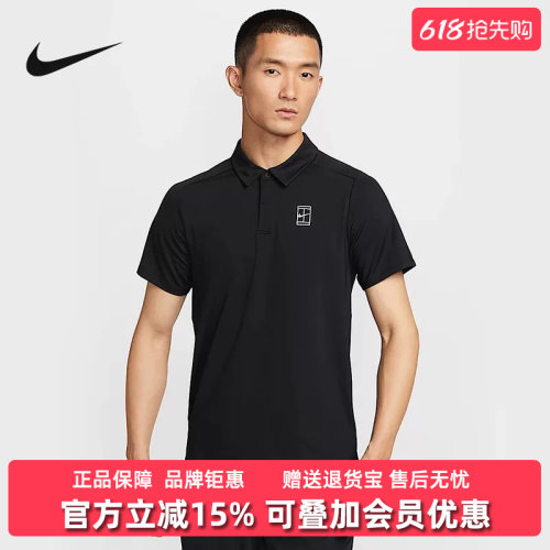 Nike耐克简约百搭透气短袖T恤