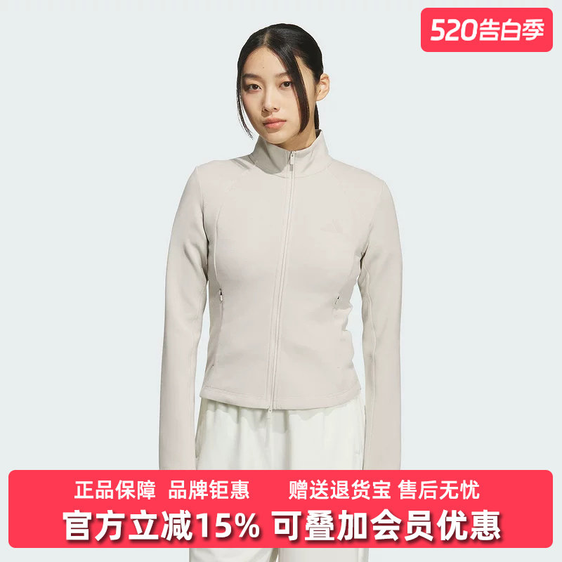 Adidas阿迪达斯女装2025冬季新款W SLIM KNIT JKT针织夹克KF2507