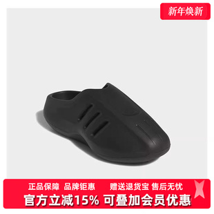 运动休闲轻便透气拖鞋 新款 IG6969 2025秋季 Adidas阿迪达斯男鞋