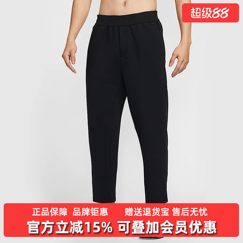 虎扑识货推荐店铺|专柜正品