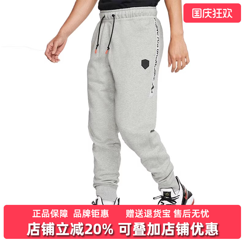 Nike耐克男裤新款运动跑步健身