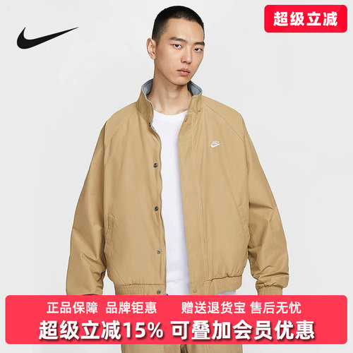虎扑识货推荐店铺|专柜正品