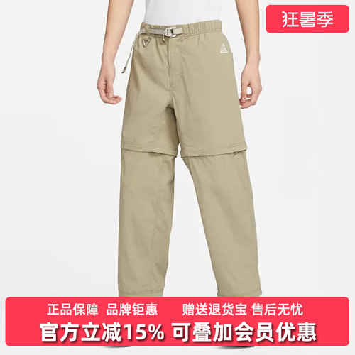 虎扑识货推荐店铺|专柜正品