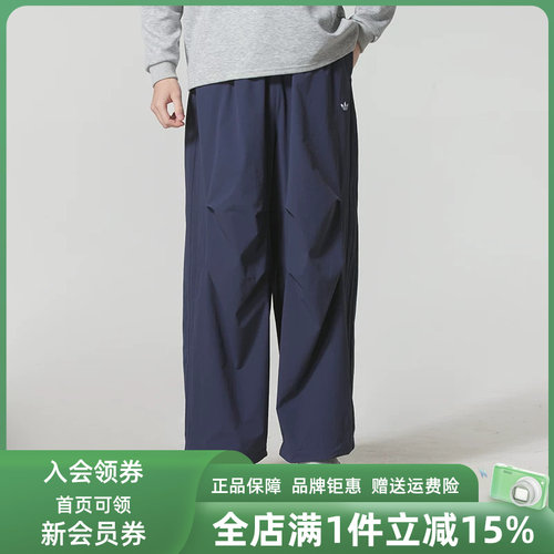 虎扑识货推荐店铺|专柜正品