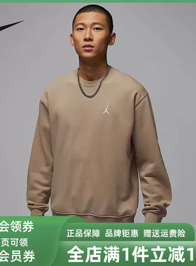 Nike耐克男装冬季新款圆领户外运动休闲套头衫卫衣FV7296