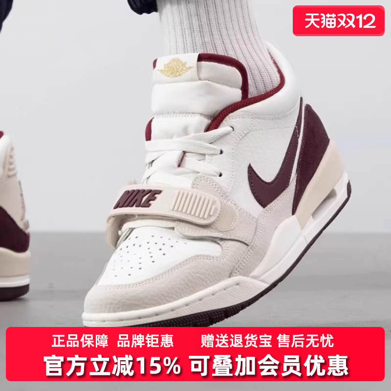 Nike耐克男缓震系带运动鞋