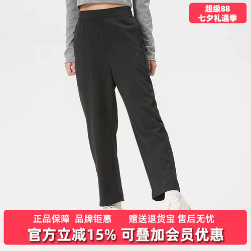 虎扑识货推荐店铺|专柜正品