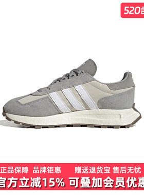 Adidas阿迪达斯男鞋女鞋2025冬季新款RETROPY E5经典休闲鞋GY9922