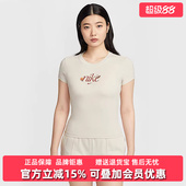 CHLL HF9723 短袖 TEE KNIT NSW 2025夏新款 Nike耐克女装