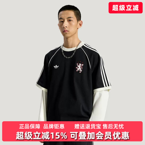 Adidas阿迪达斯三叶草男装2026夏季新款BLK TEE运动短袖KY2197