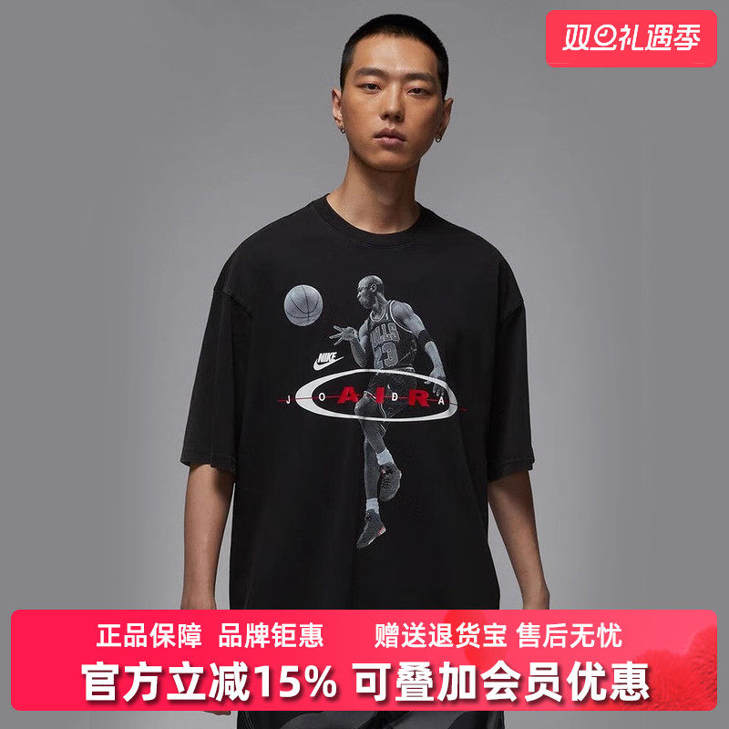 虎扑识货推荐店铺|专柜正品