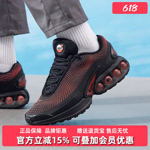耐克男鞋舒适时尚休闲鞋