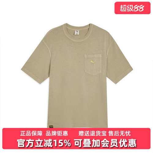 虎扑识货推荐店铺 |专柜正品