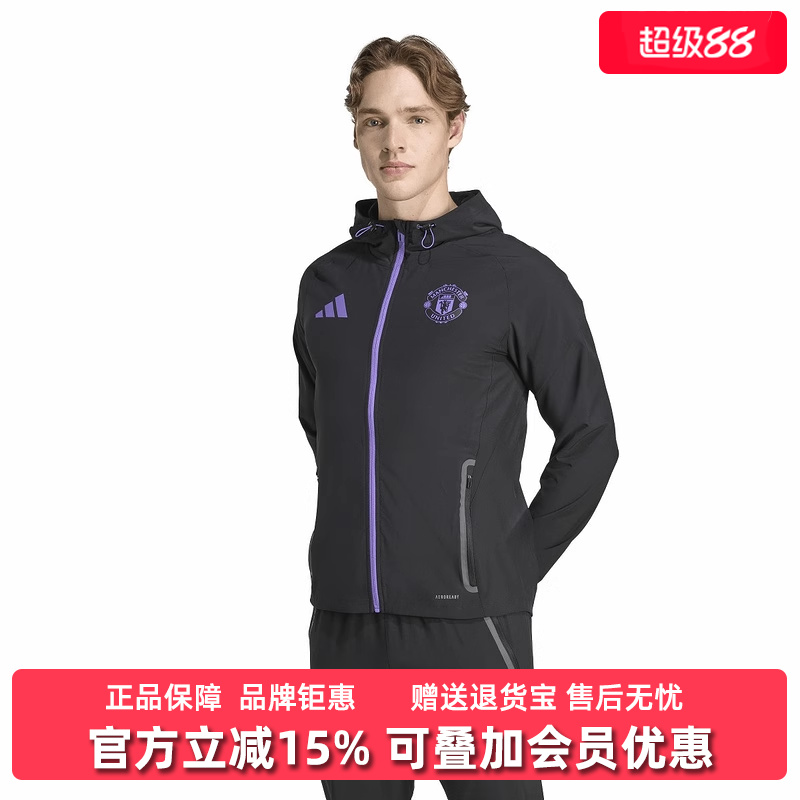 虎扑识货推荐店铺|专柜正品