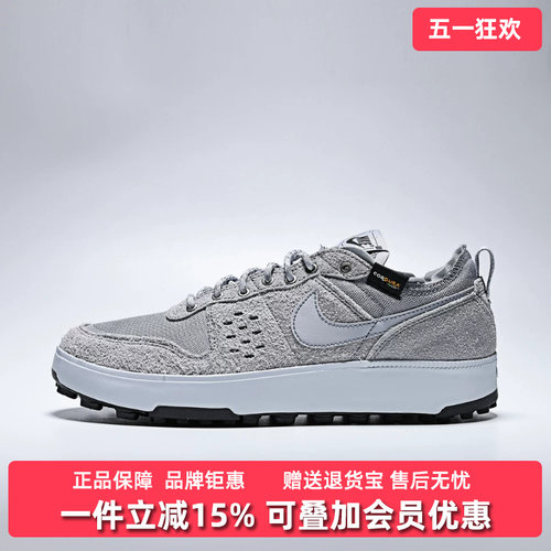 Nike耐克男鞋2025冬季新款NIKE C1TY PRM低帮休闲鞋HJ4316