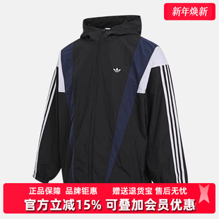 Adidas阿迪达斯三叶草男装 新款 WB连帽防风衣KS3552 2025秋季