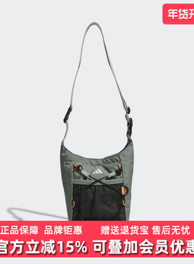 Adidas阿迪达斯男包女包2025夏季新款MOD SP ORG休闲斜挎包KC0239