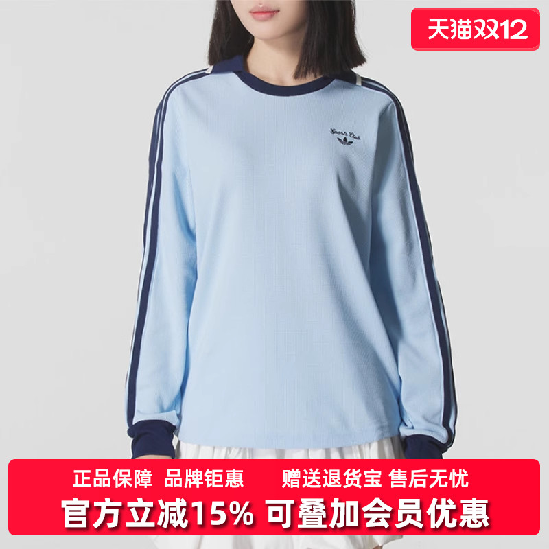 Adidas阿迪达斯三叶草女装2025春季新款CC LS TEE W长袖T恤JM8011