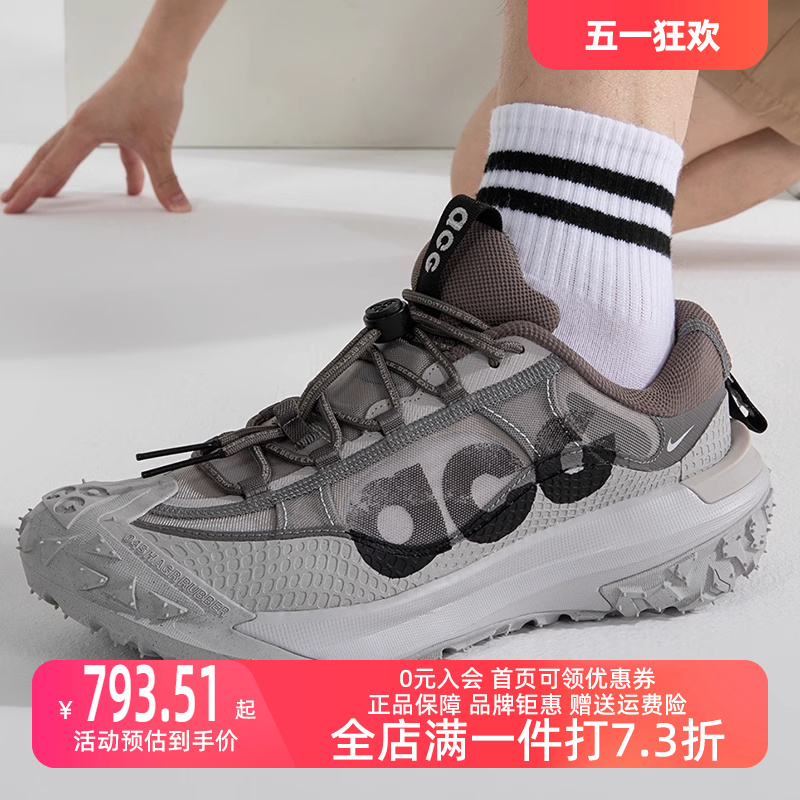 男鞋Nike耐磨运动休闲跑步鞋