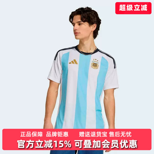 虎扑识货推荐店铺|专柜正品