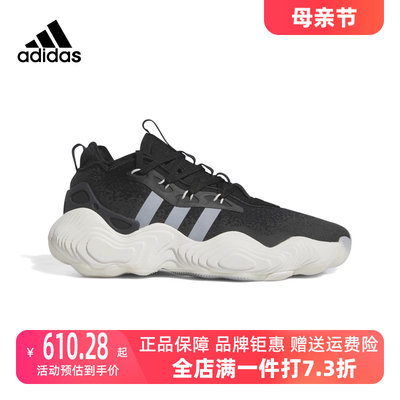 阿迪达斯男女鞋Adidas