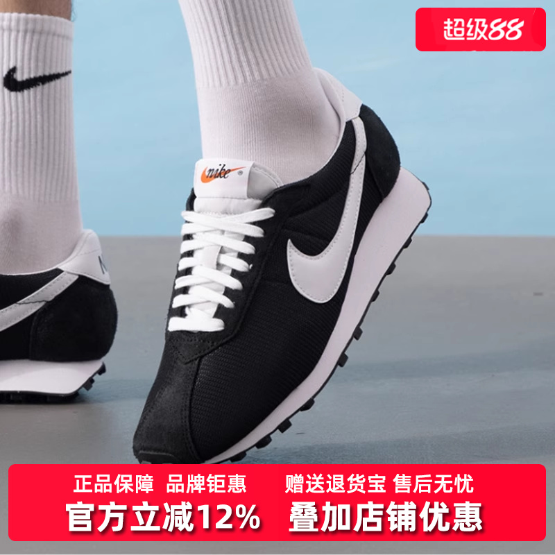 虎扑识货推荐店铺|专柜正品