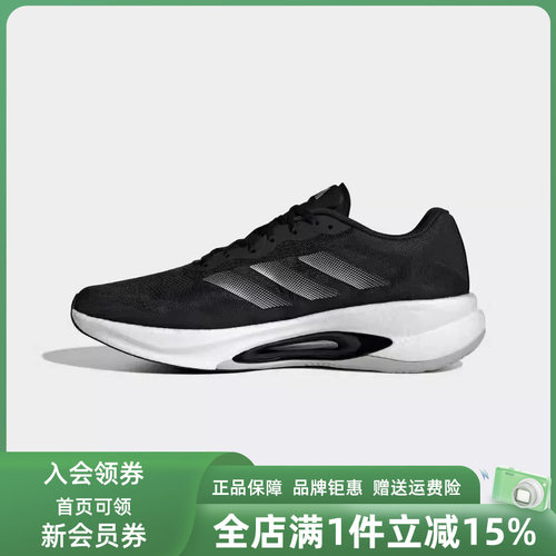 虎扑识货推荐店铺|专柜正品