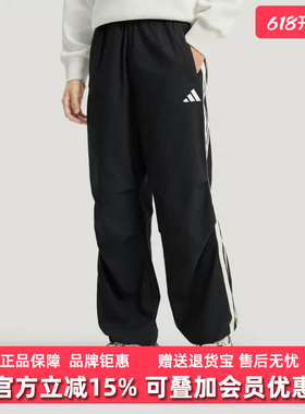Adidas阿迪达斯男裤2026春季新款ST 3ST DENIM P梭织长裤KR2538