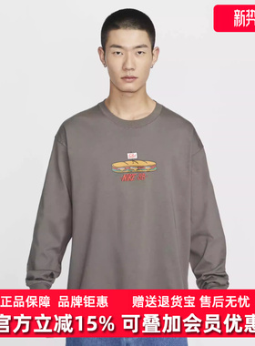 Nike耐克男装2025春季新款 LS M90 OC SUB运动休闲长袖T恤HJ0807