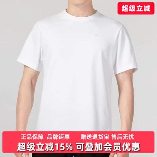 虎扑识货推荐店铺|专柜正品