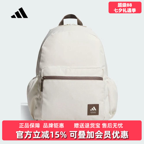 虎扑识货推荐店铺|专柜正品