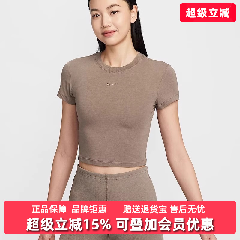 耐克短袖女装休闲透气