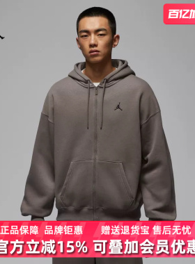 Nike耐克男装2025冬季新款AS M J BRK OVS FZ HD连帽夹克IB7232