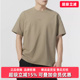 NSW TEE短袖 夏季 DO7393 SUST 新款 ESSNTL Nike耐克男装 PREM