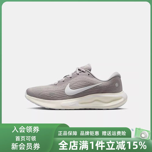 虎扑识货推荐店铺|专柜正品