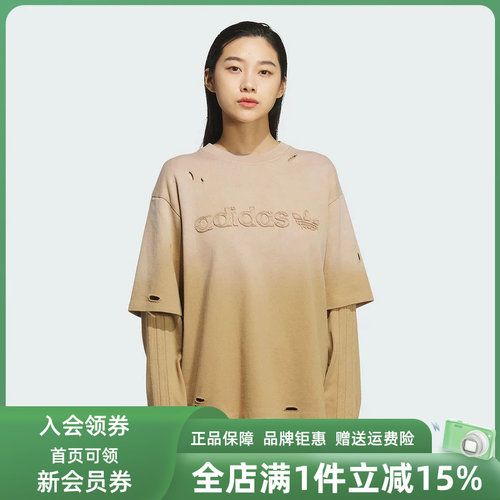 虎扑识货推荐店铺|专柜正品