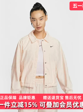 Nike耐克女装2026春季新款NSW OS COACHES JKT MOD时尚外套IF0213