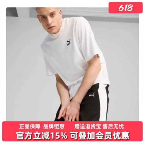 虎扑识货推荐店铺|专柜正品