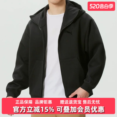 虎扑识货推荐店铺|专柜正品