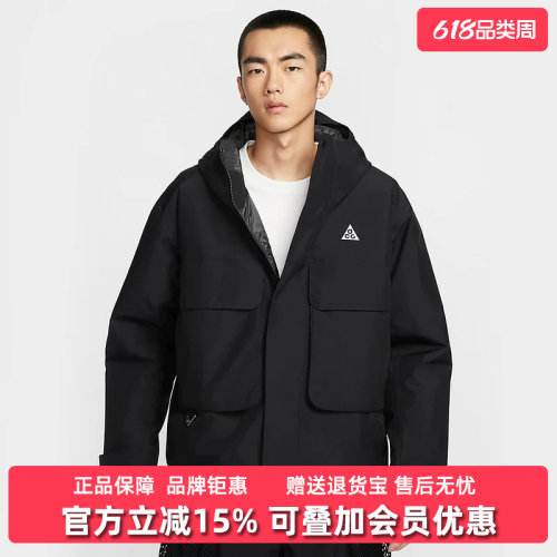 虎扑识货推荐店铺|专柜正品