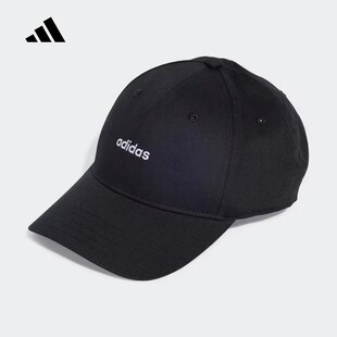 Adidas阿迪达斯男帽女帽2025秋季新款STREET CAP运动帽IY7764