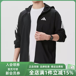 JKT Adidas阿迪达斯男装 M梭织夹克KQ8060 adi365 2026春季 新款