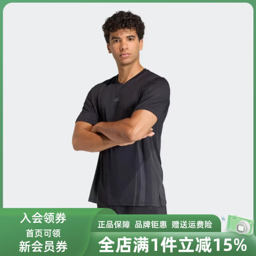 虎扑识货推荐店铺|专柜正品