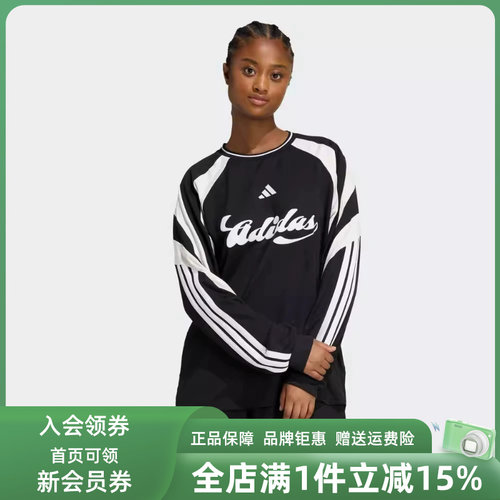 虎扑识货推荐店铺|专柜正品
