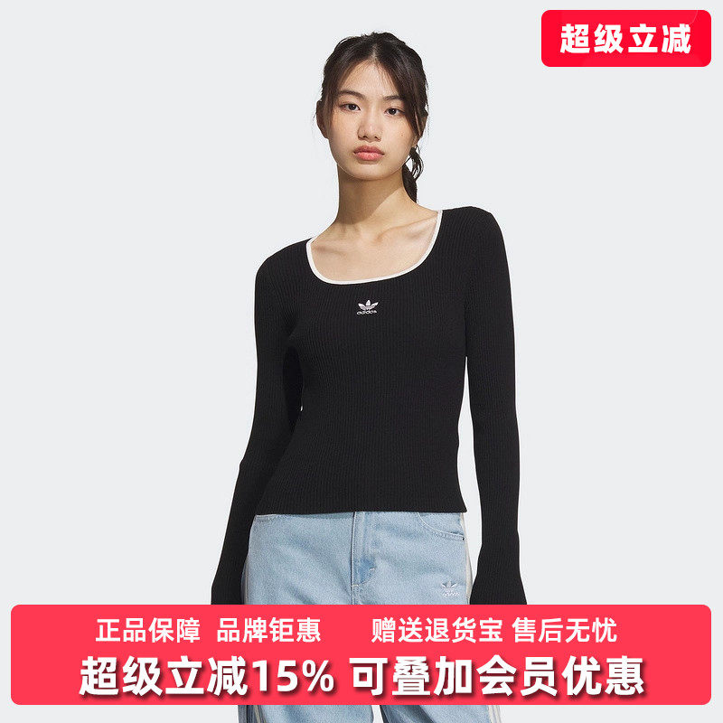 Adidas阿迪达斯长袖T恤